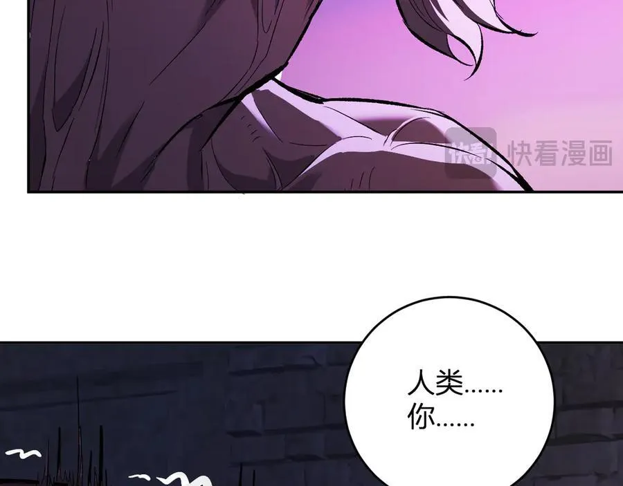 第57话 送命题考验21