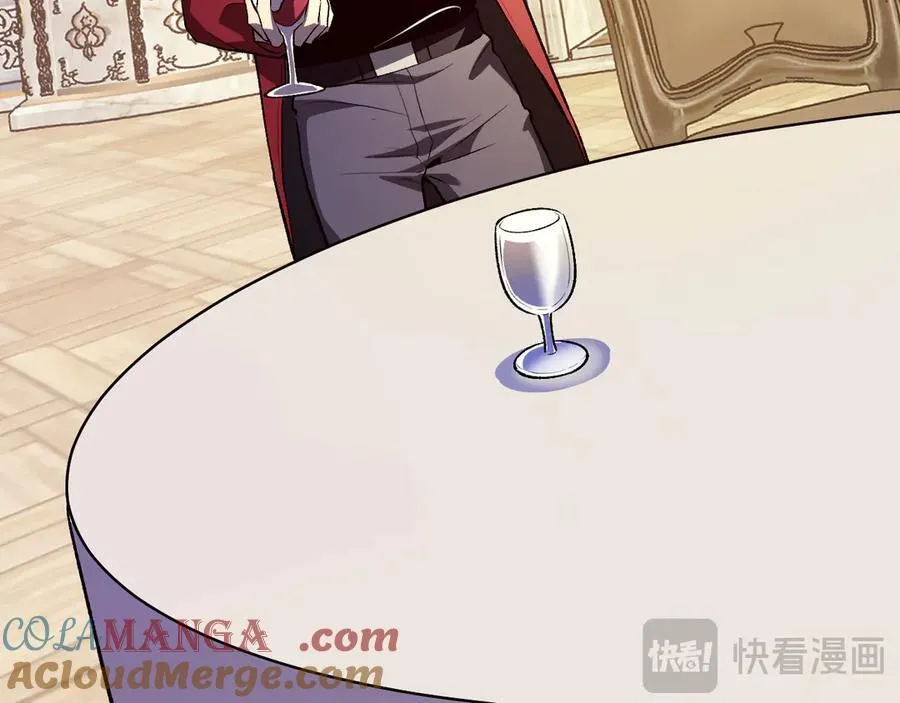 第55话 二百层！堕天使小酌32