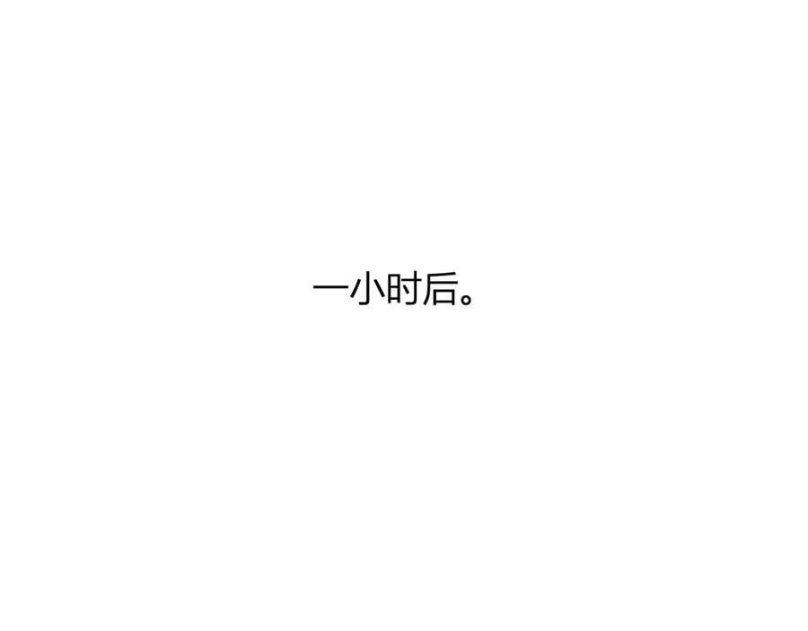 第57话 送命题考验30