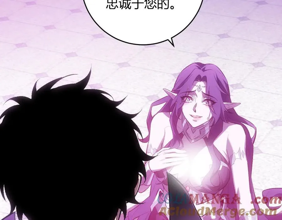 第55话 幻境突破！28