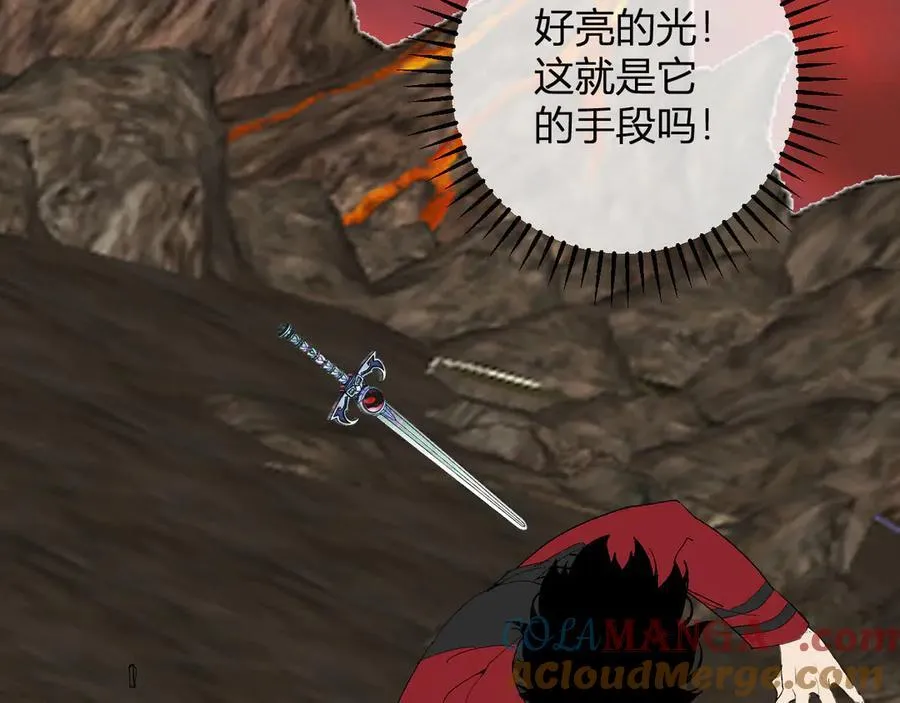 第53话 影剑魔，吉尔伯特！104