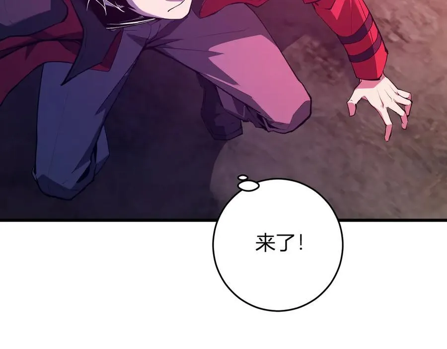 第60话 无尽亡灵25