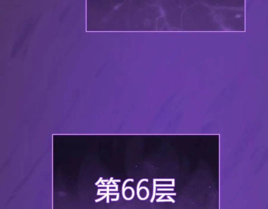 第52话 出现错误！沙漏的冷却时间119