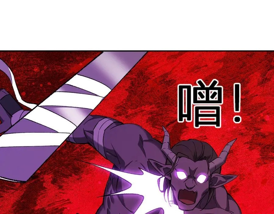 第53话 影剑魔，吉尔伯特！59