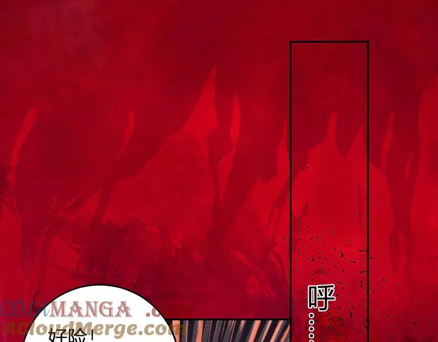第56话 迷宫中隐藏的机会104