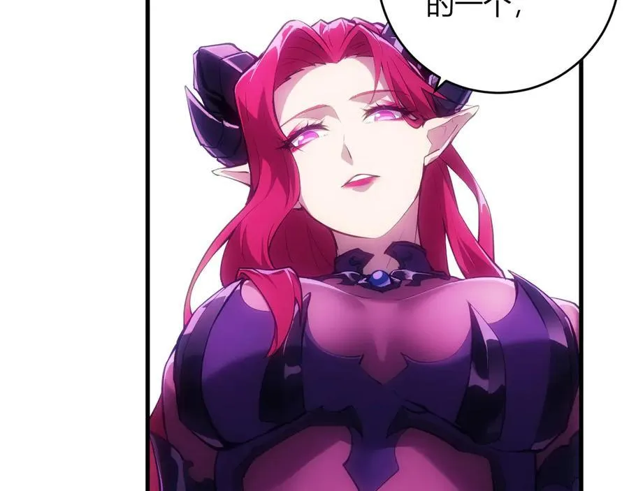 第61话 欢愉之王·美坎修特78
