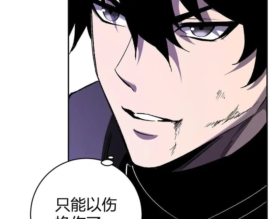 第52话 出现错误！沙漏的冷却时间131