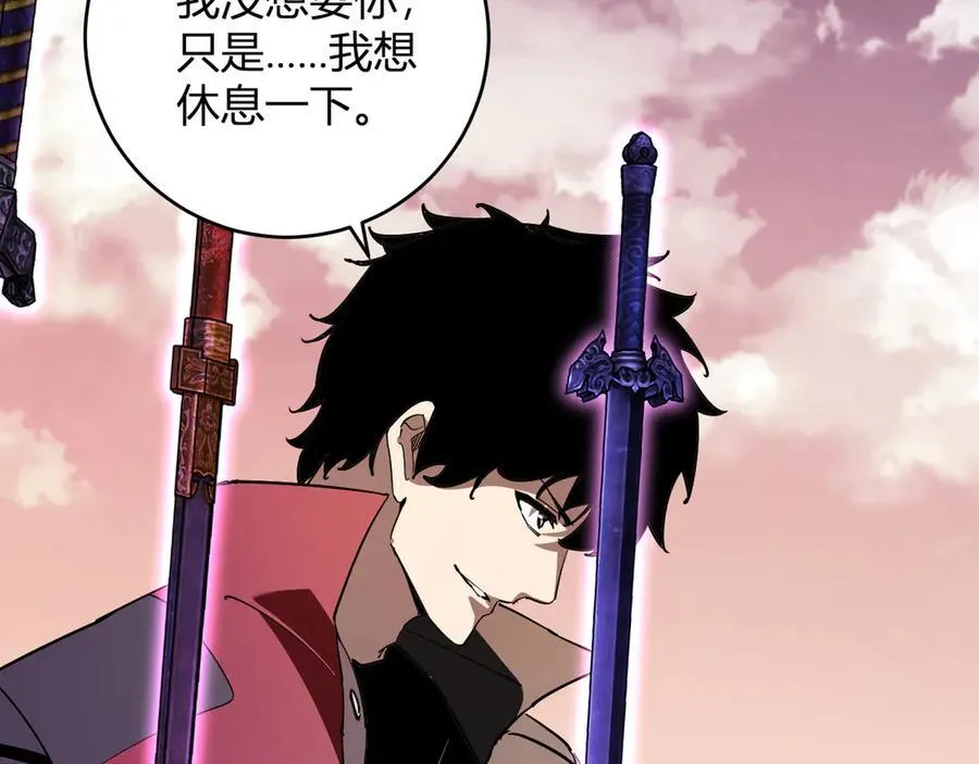 第55话 幻境突破！74