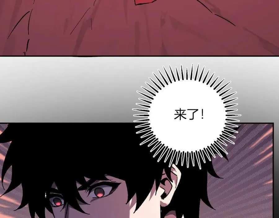 第52话 出现错误！沙漏的冷却时间51