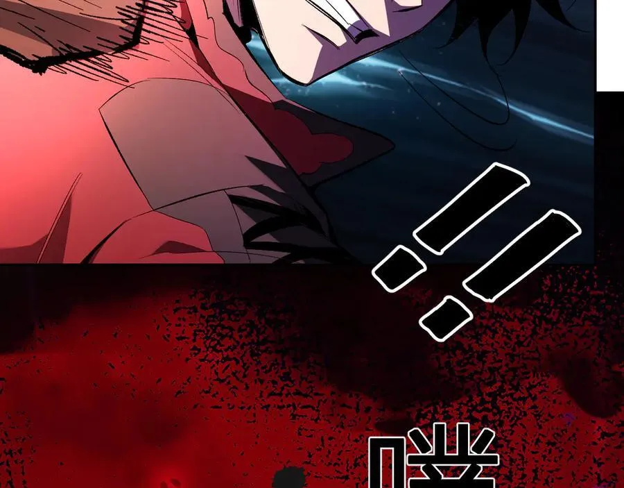 第56话 迷宫中隐藏的机会101