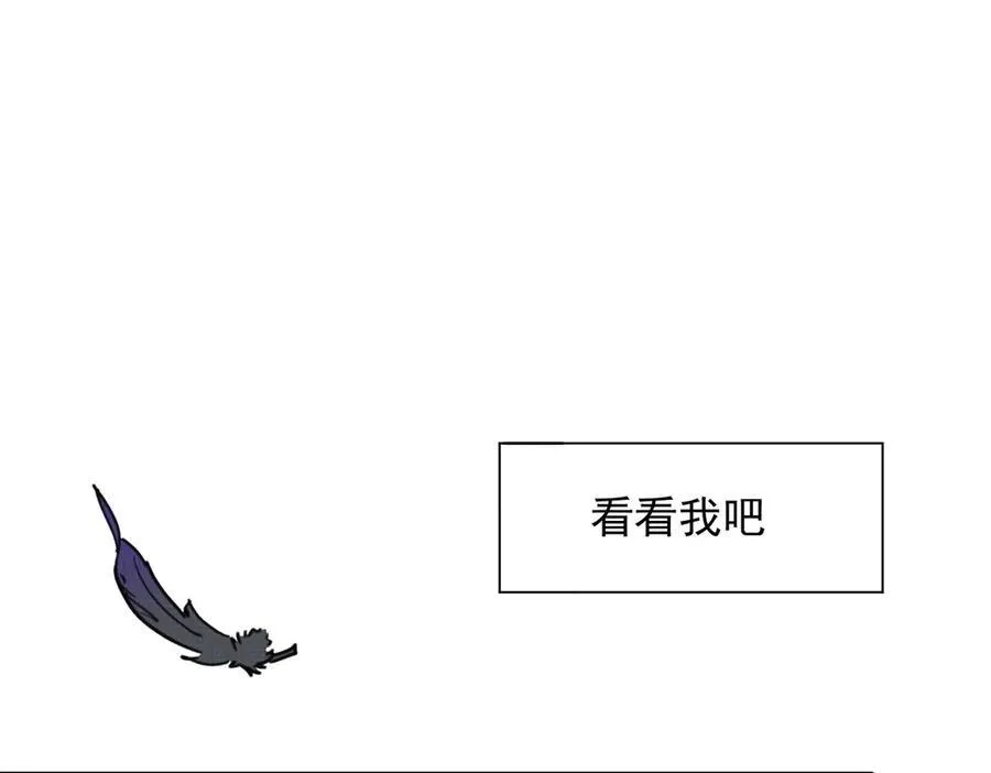 第66话 请看着我吧25