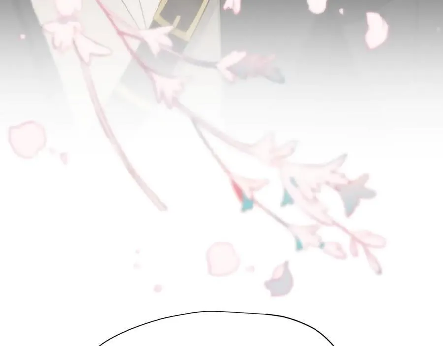第63话 美人计？！94