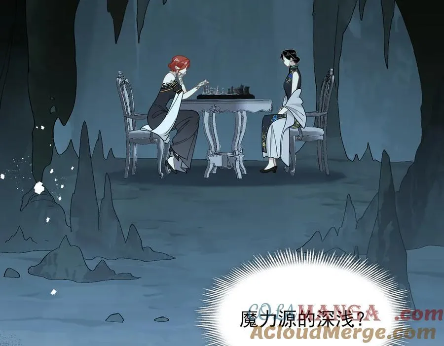 第64话88