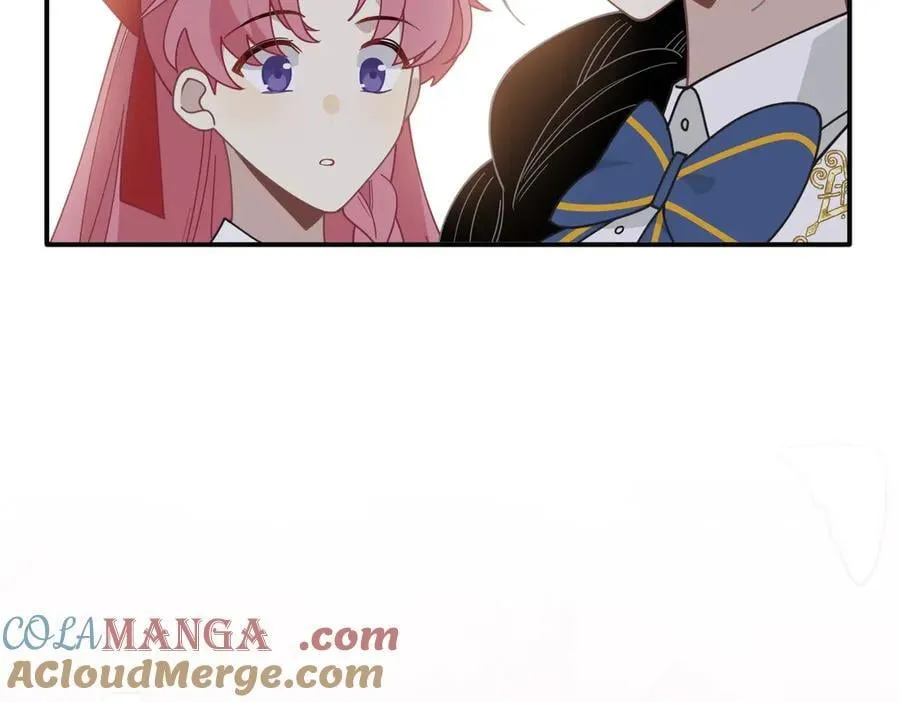 第63话 美人计？！96