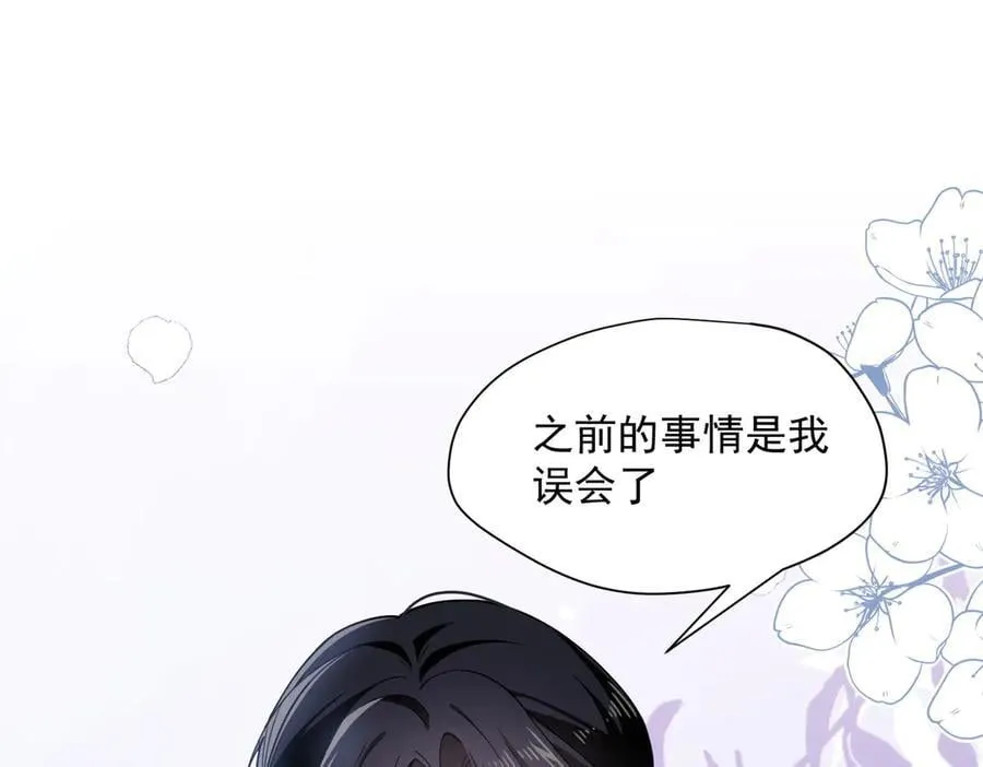 第64话21