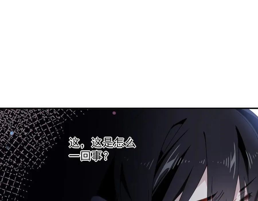 第64话35