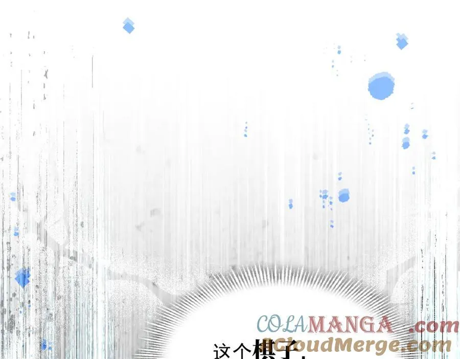 第64话92