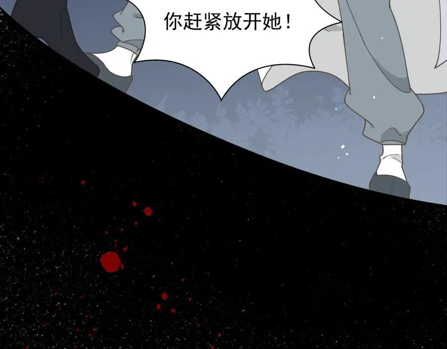 第66话 请看着我吧50