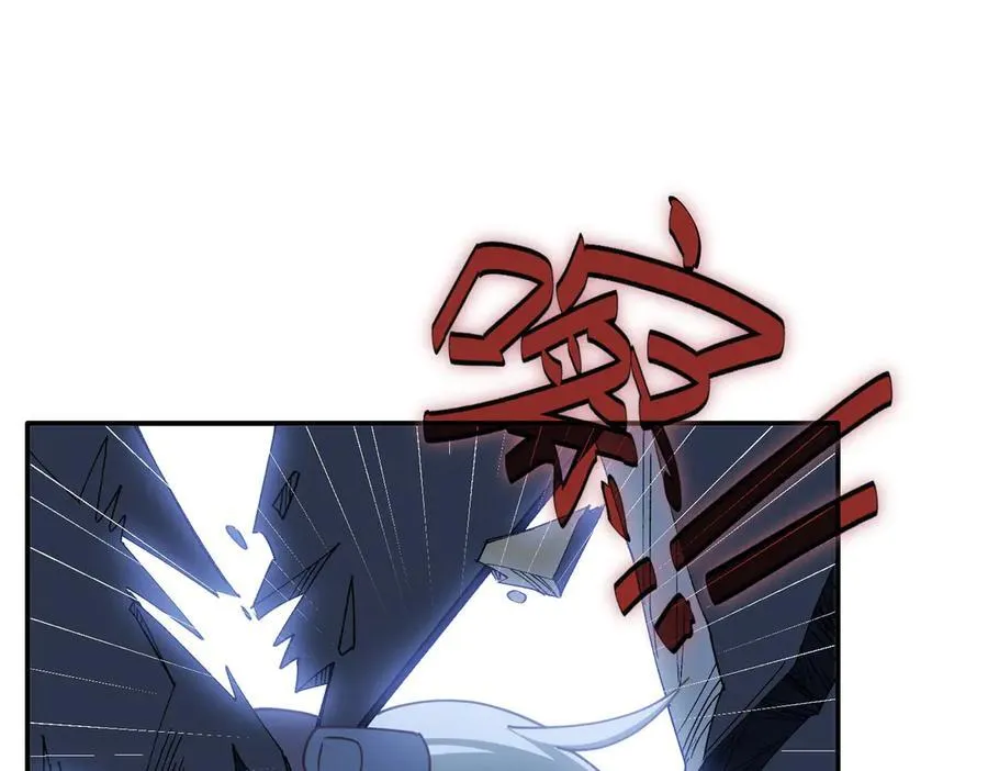 第65话 修罗场47