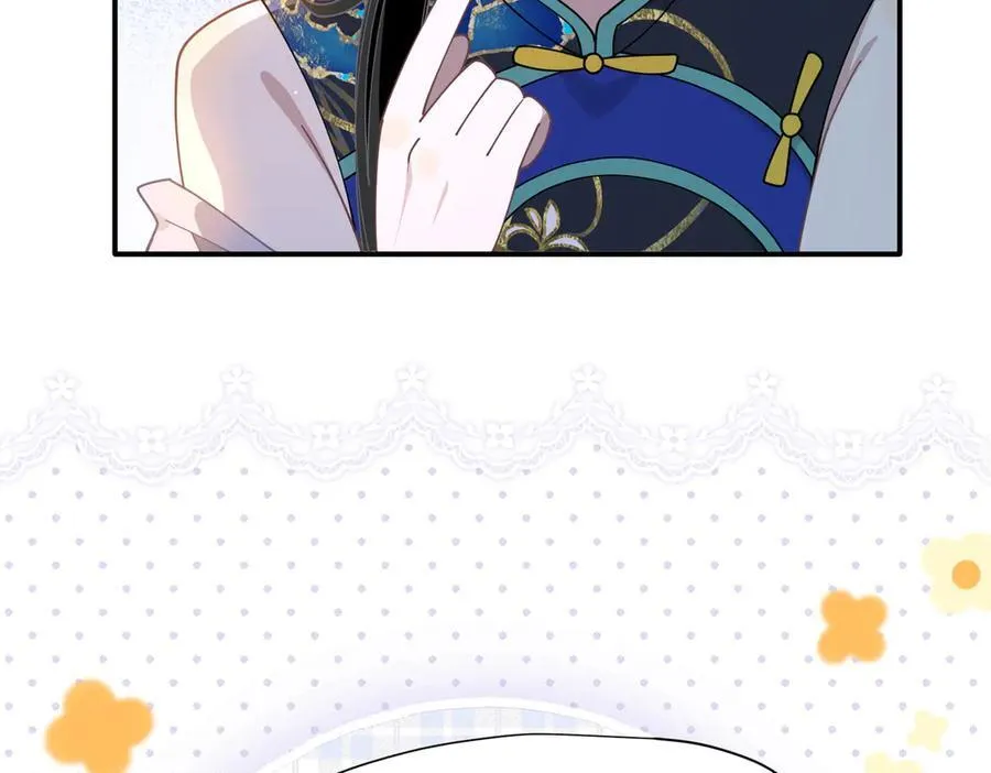 第64话14