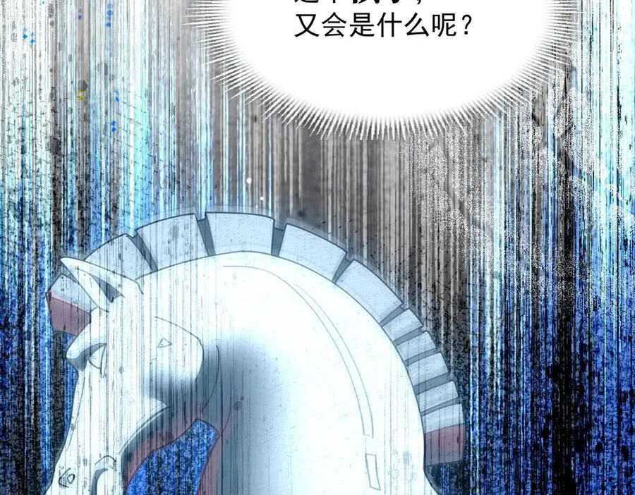 第64话93