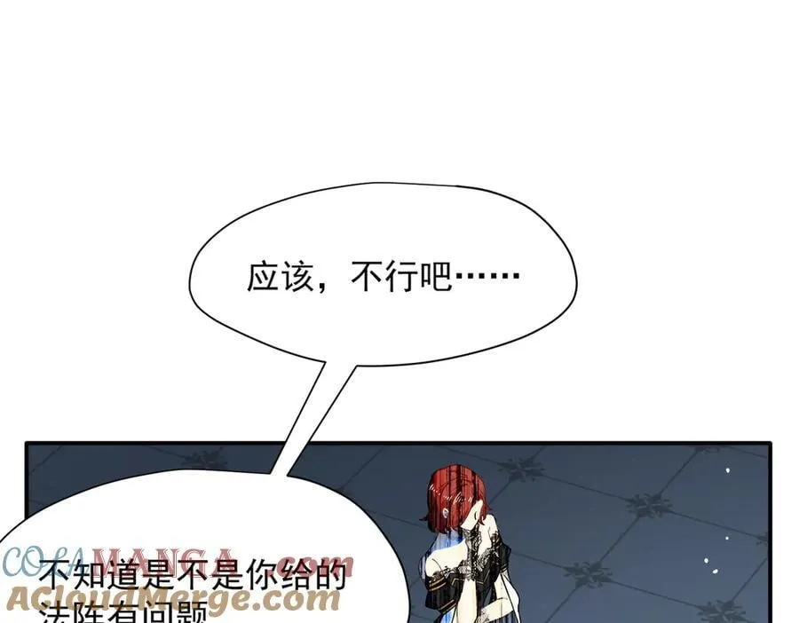 第64话100