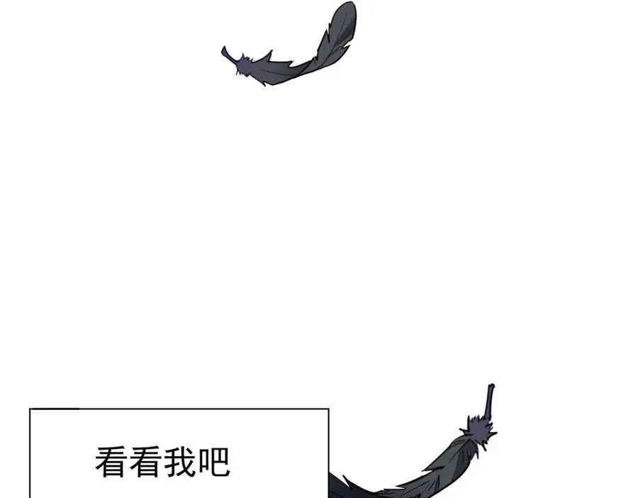 第66话 请看着我吧27