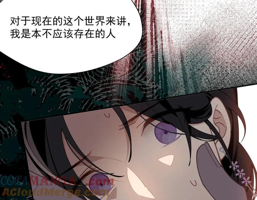 第62话 最后的自保手段36
