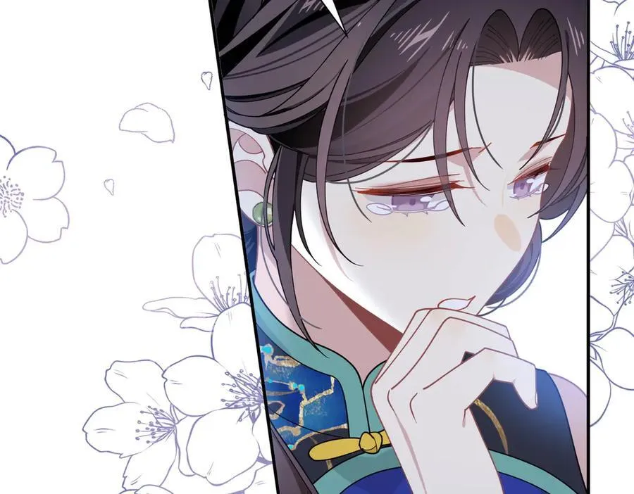 第65话 修罗场81
