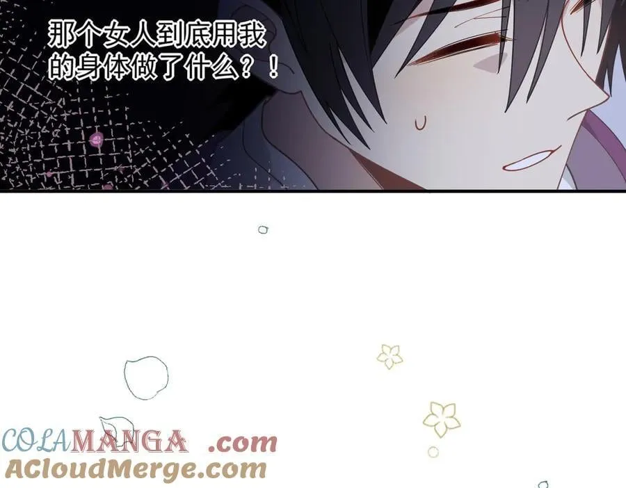 第64话36