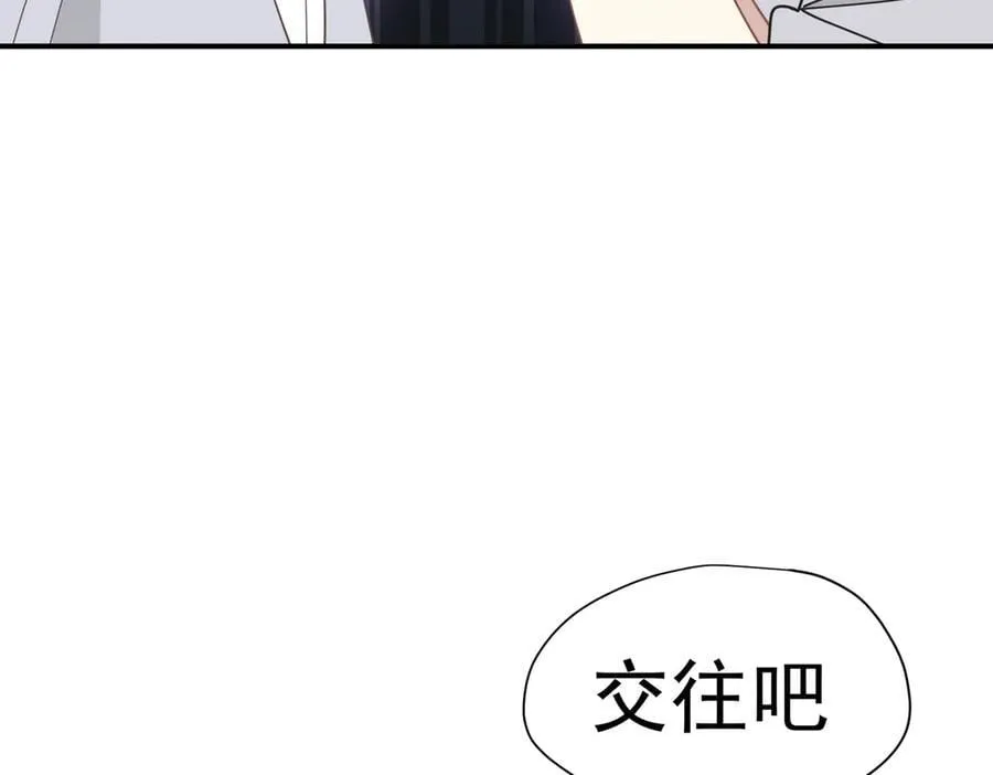 第65话 修罗场105