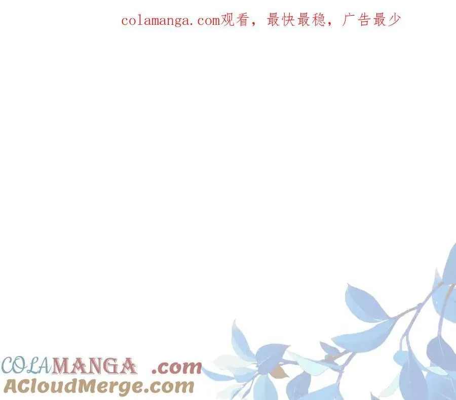 第65话 修罗场0