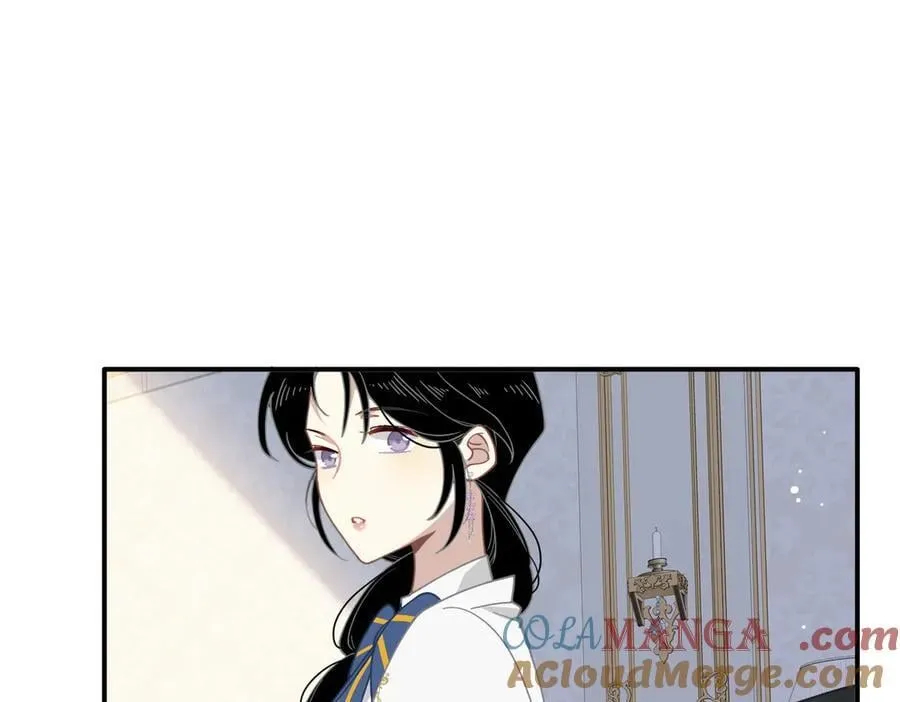 第63话 美人计？！52