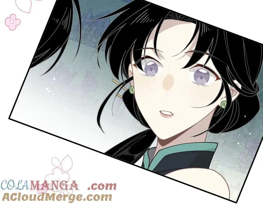 第66话 请看着我吧92