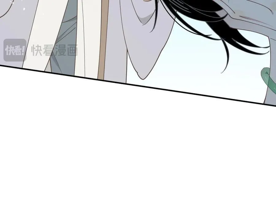 第65话 修罗场98