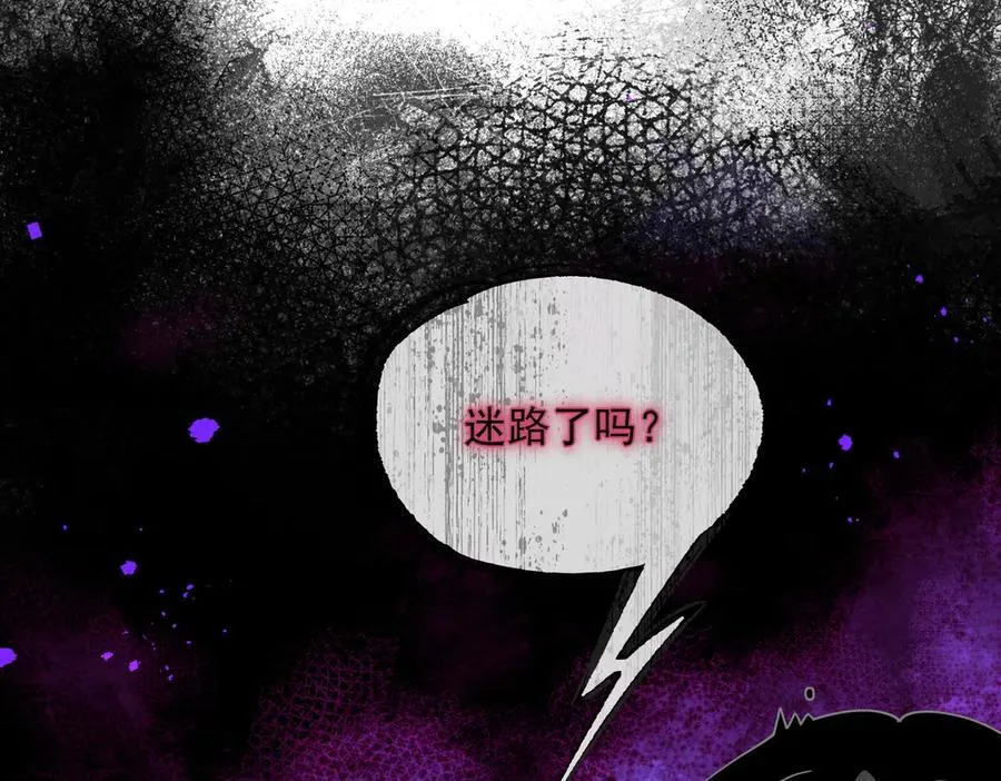 第64话7