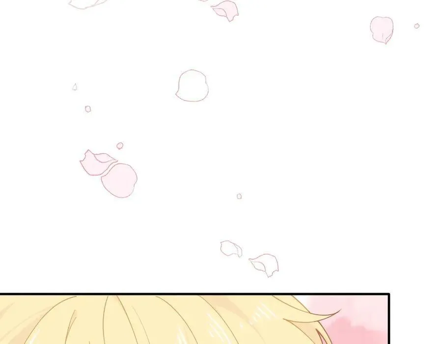 第63话 美人计？！83