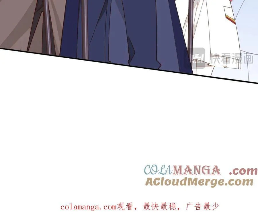 第67话 冷战？！112