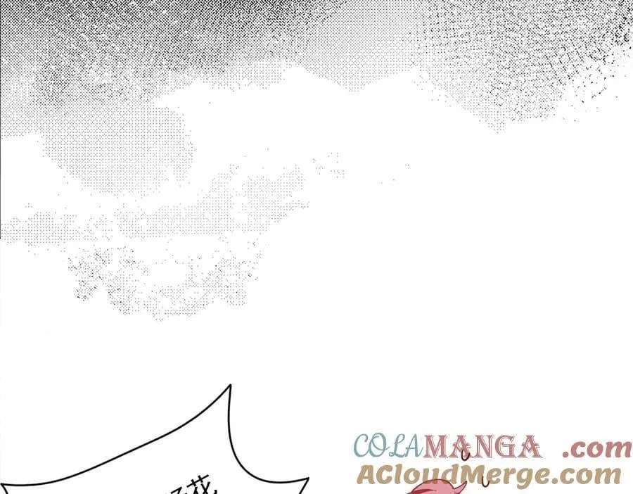 第67话 冷战？！28