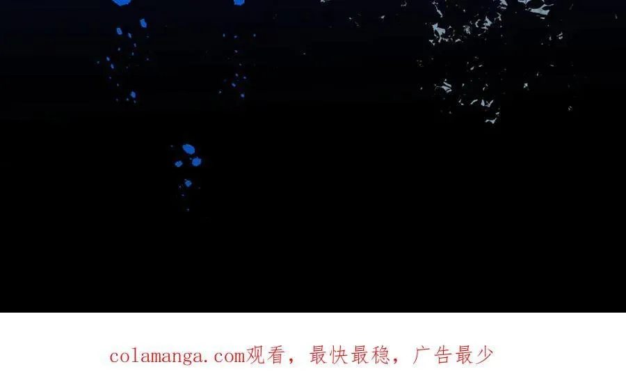 第66话 请看着我吧107