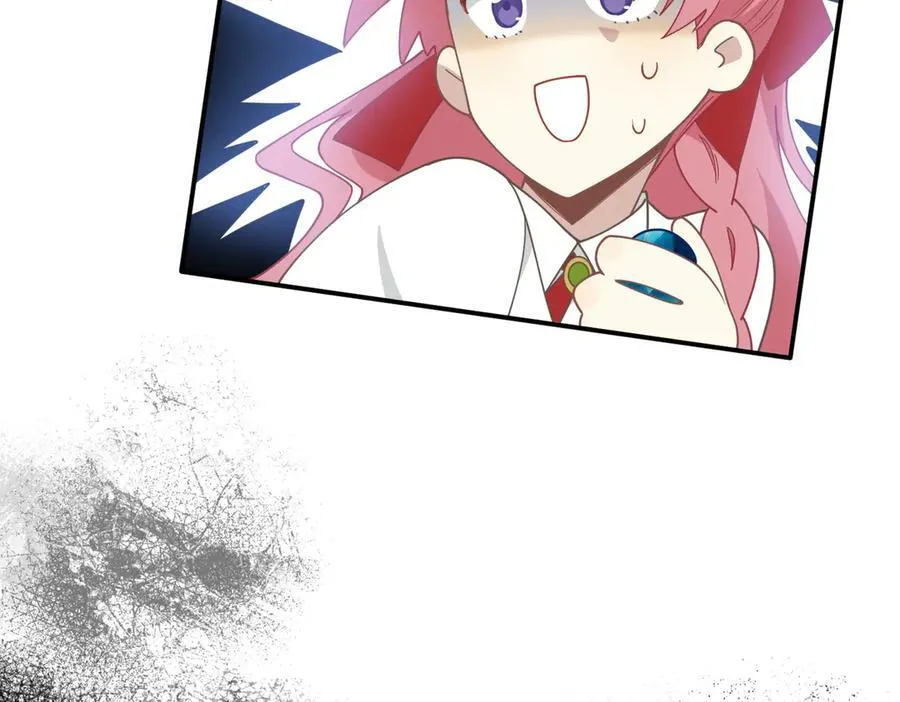 第65话 修罗场25