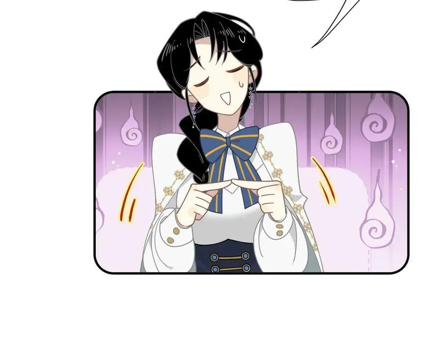 第63话 美人计？！29