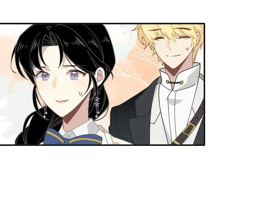 第63话 美人计？！51