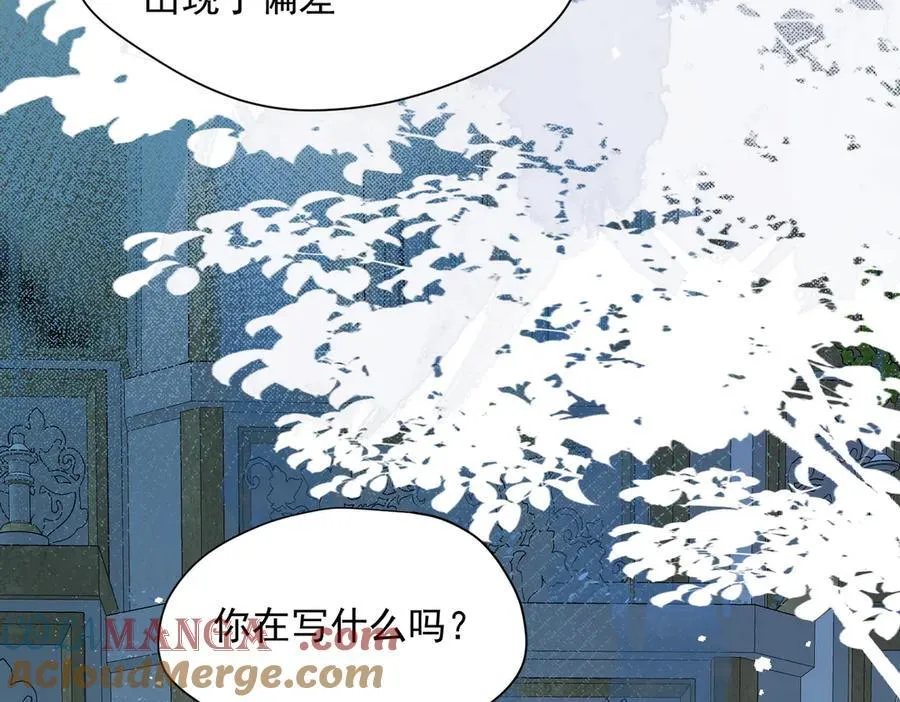 第64话56