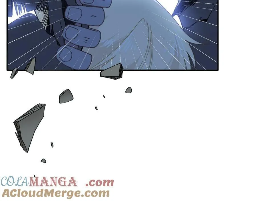第65话 修罗场48