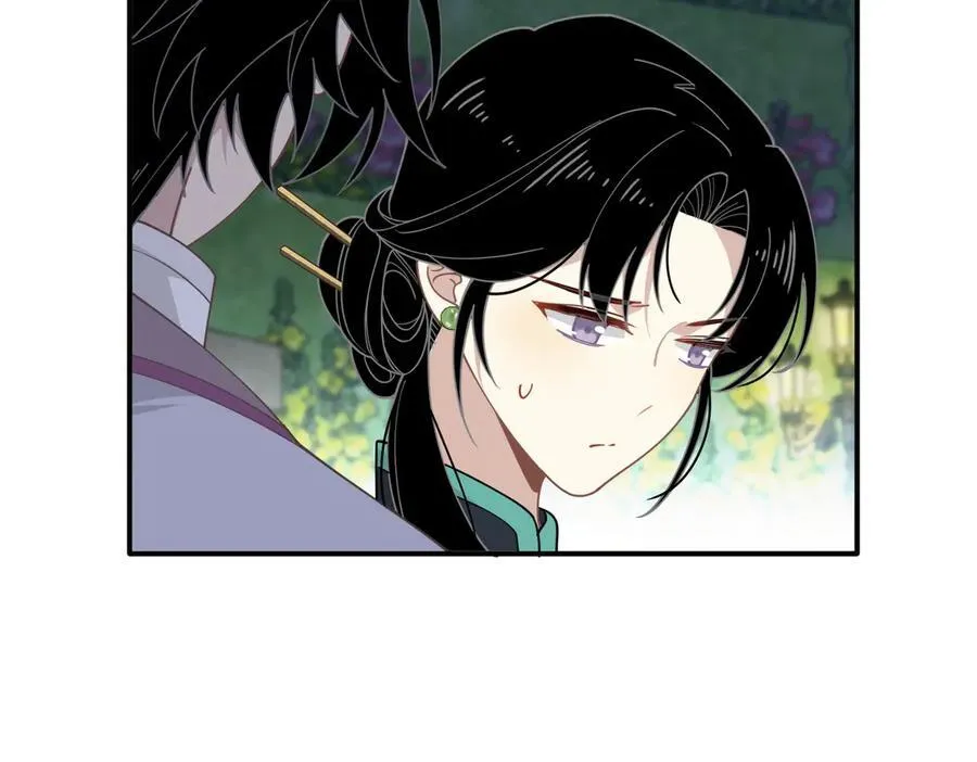 第65话 修罗场75