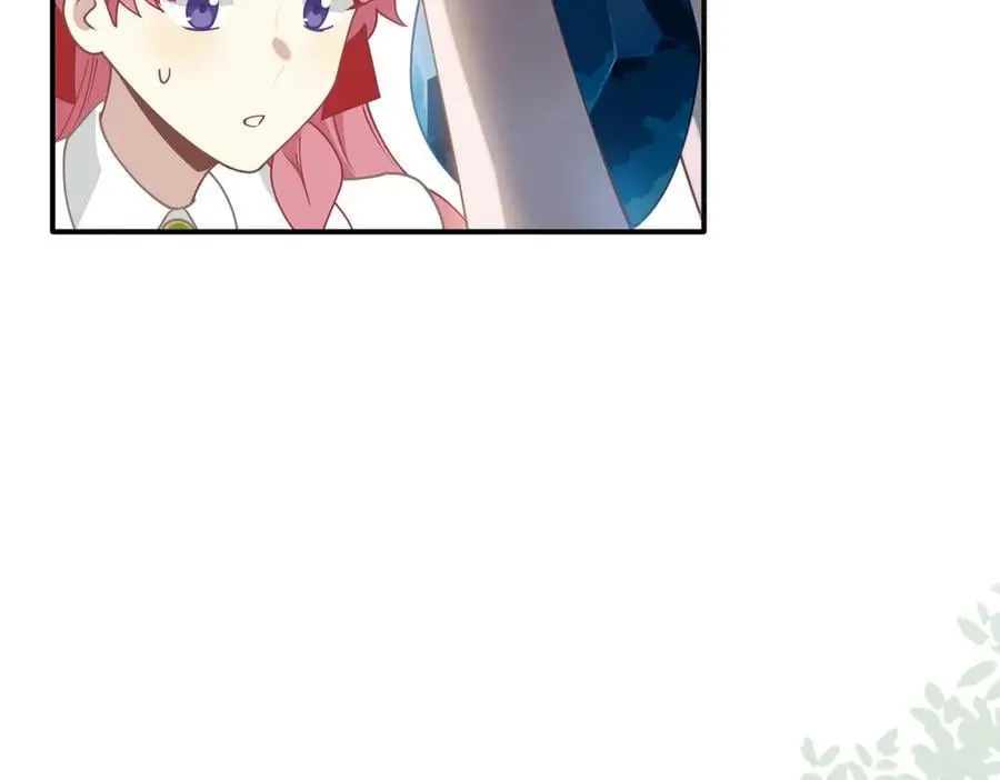 第63话 美人计？！6