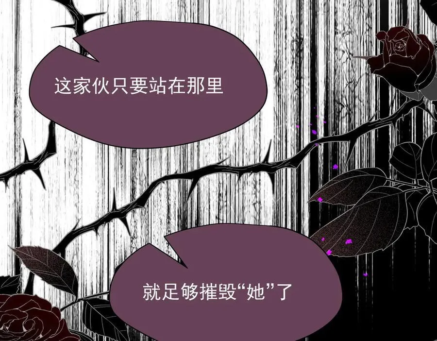 第64话109