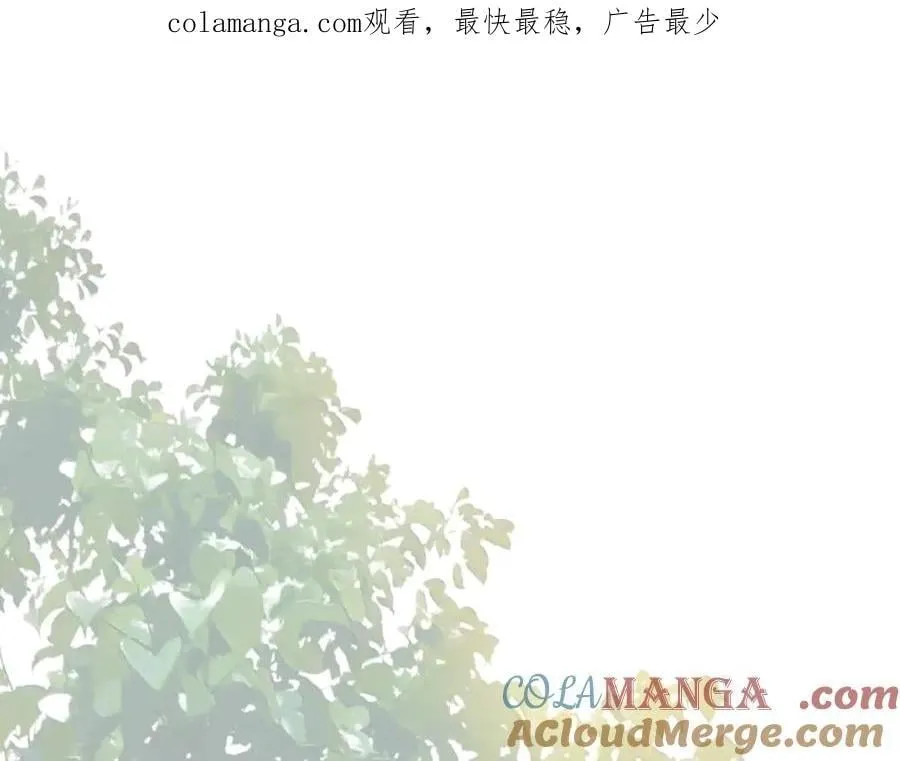 第67话 冷战？！0