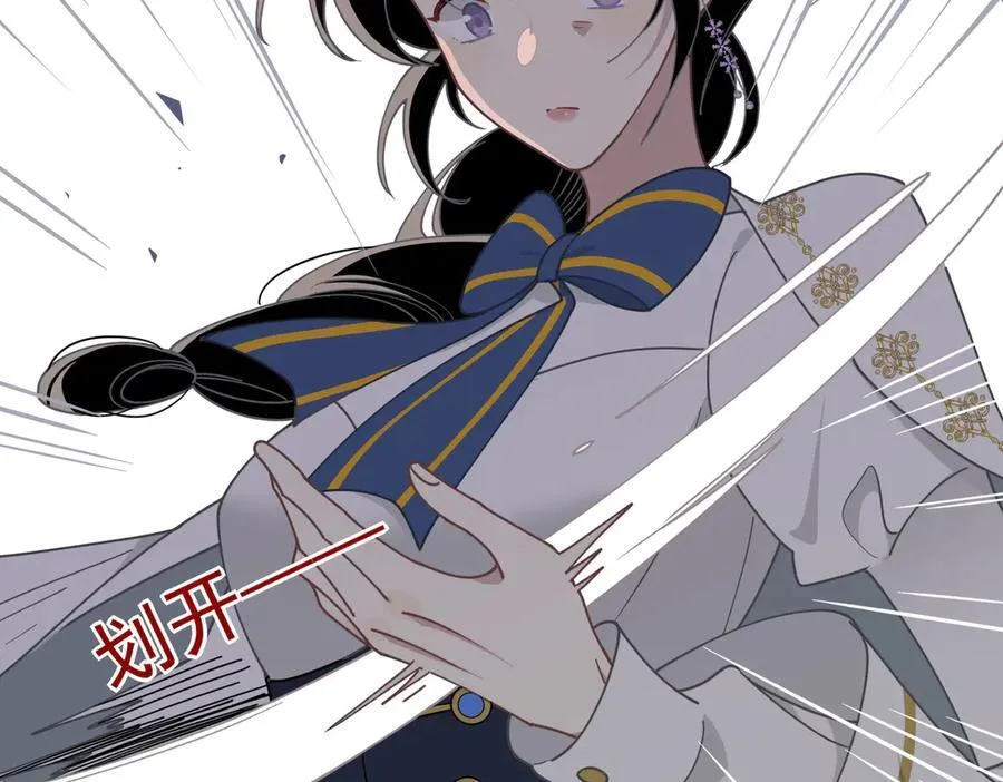 第62话 最后的自保手段29